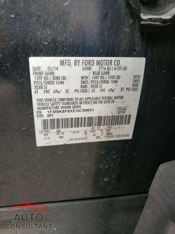 FORD EXPLORER 2014 - 1FM5K8F8XEGC59651