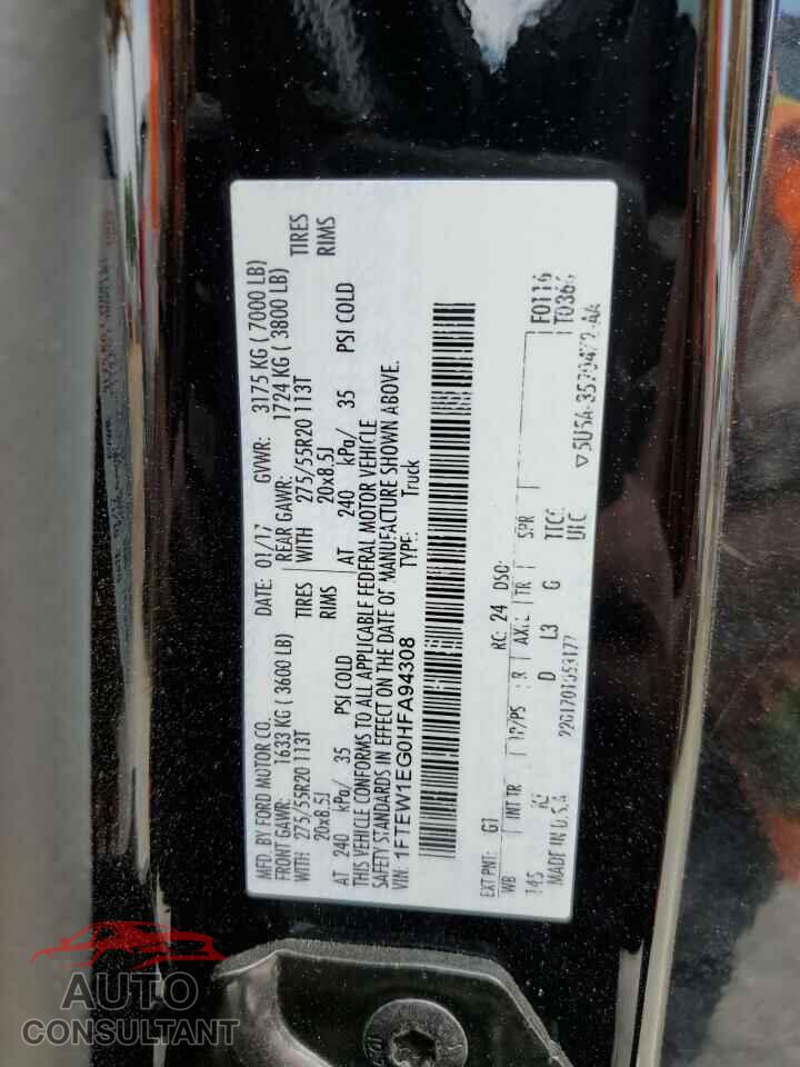 FORD F-150 2017 - 1FTEW1EG0HFA94308