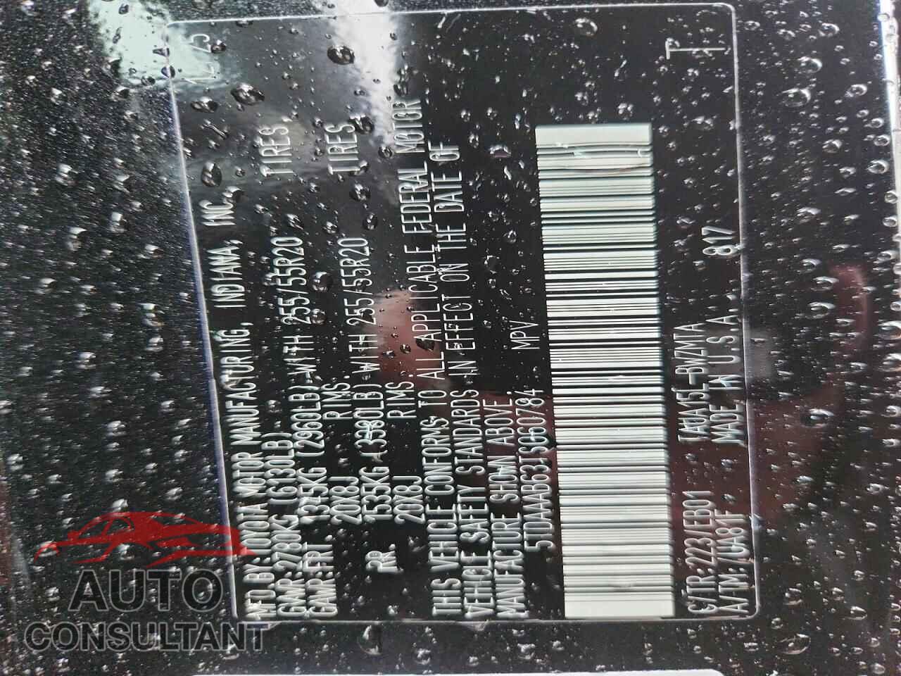 LEXUS UNKNOWN 2026 - 5TDAAAB63TS060784