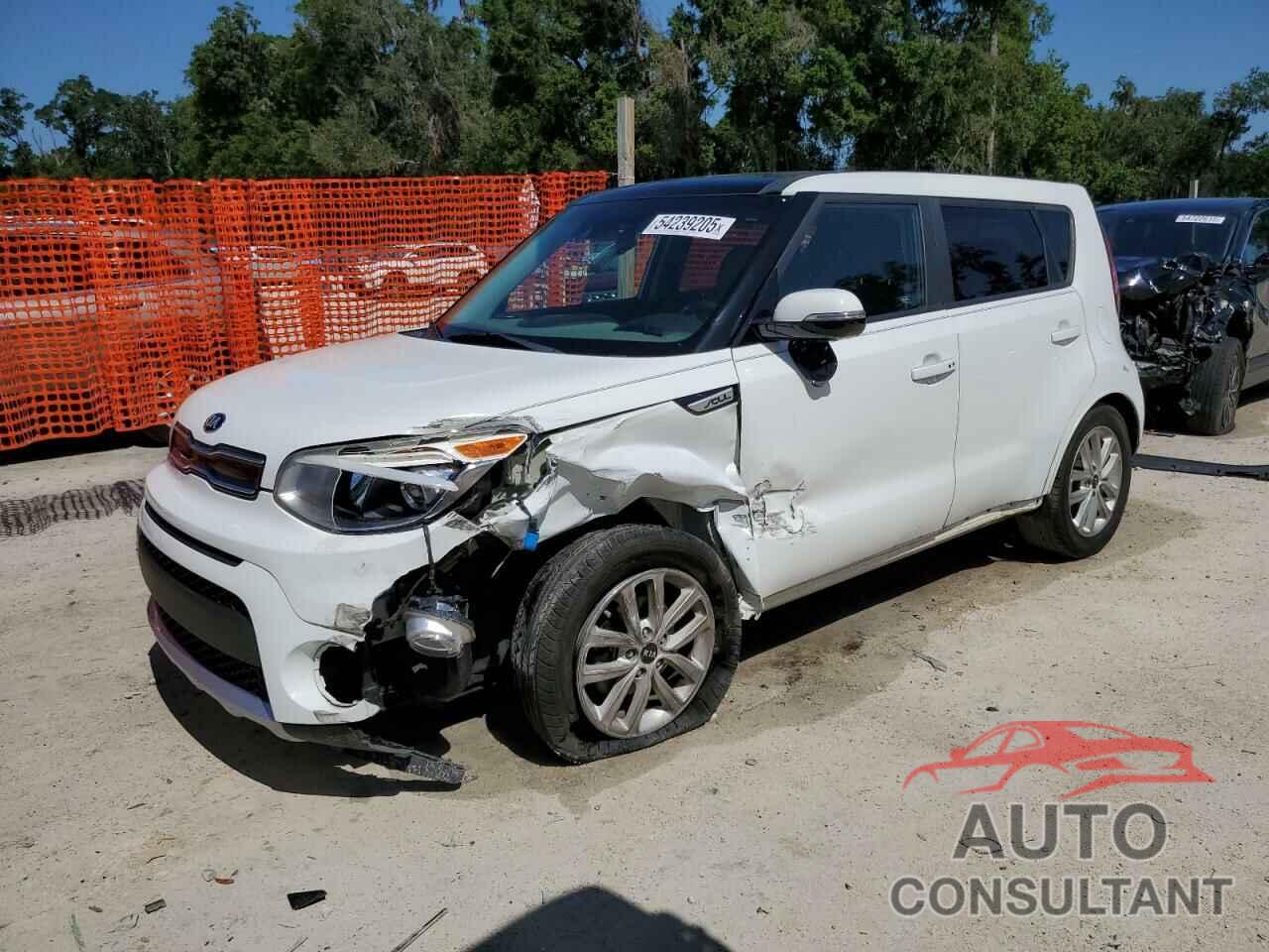 KIA SOUL 2017 - KNDJP3A52H7483523