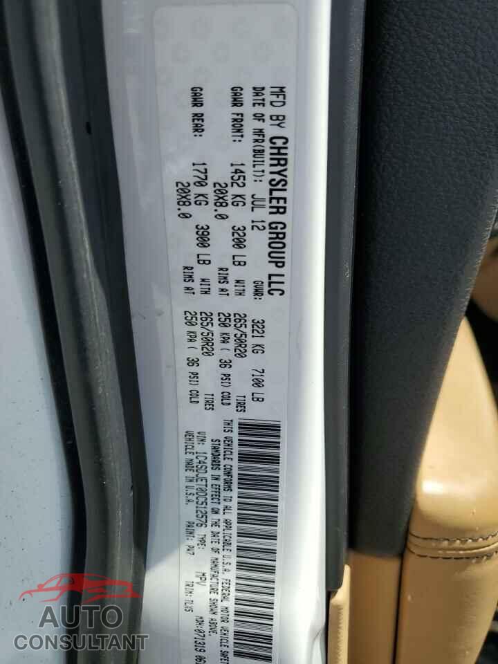 DODGE DURANGO 2013 - 1C4SDJET0DC512576