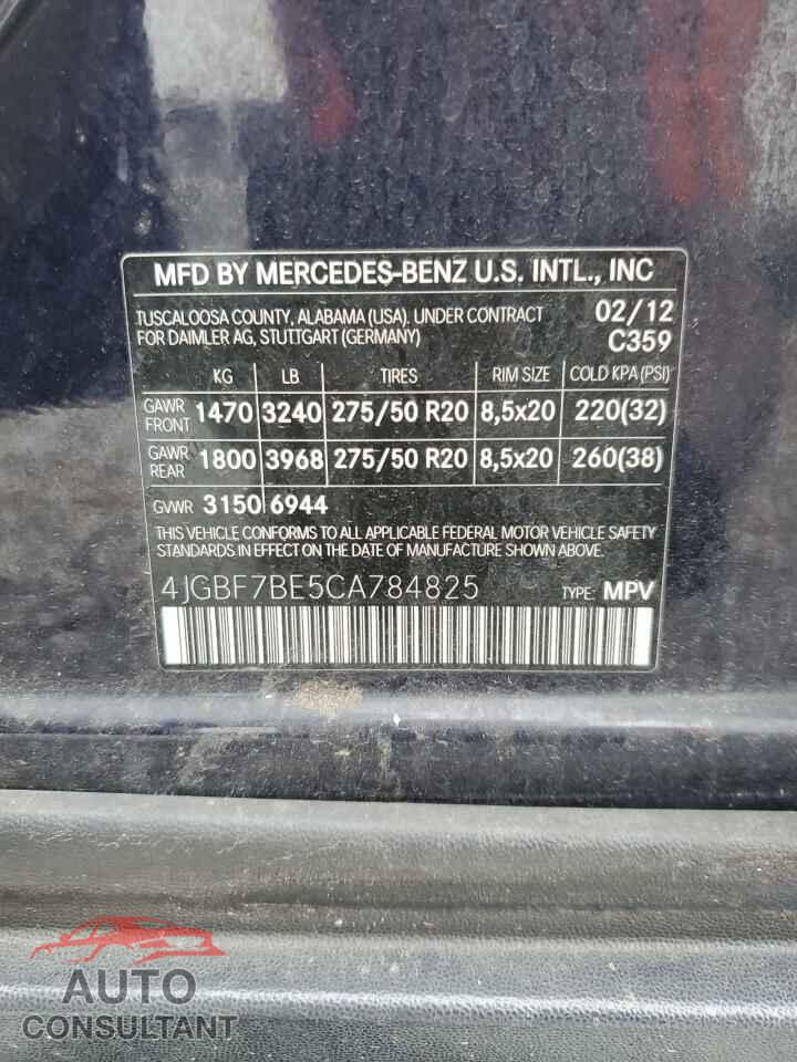 MERCEDES-BENZ GL-CLASS 2012 - 4JGBF7BE5CA784825