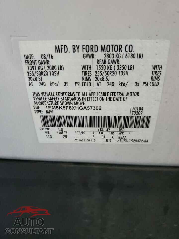 FORD EXPLORER 2017 - 1FM5K8F8XHGA57302