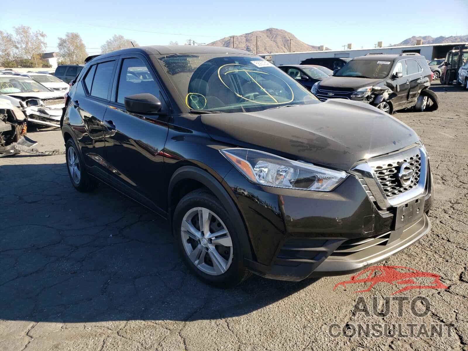 NISSAN KICKS 2020 - 3N1CP5BV1LL504632