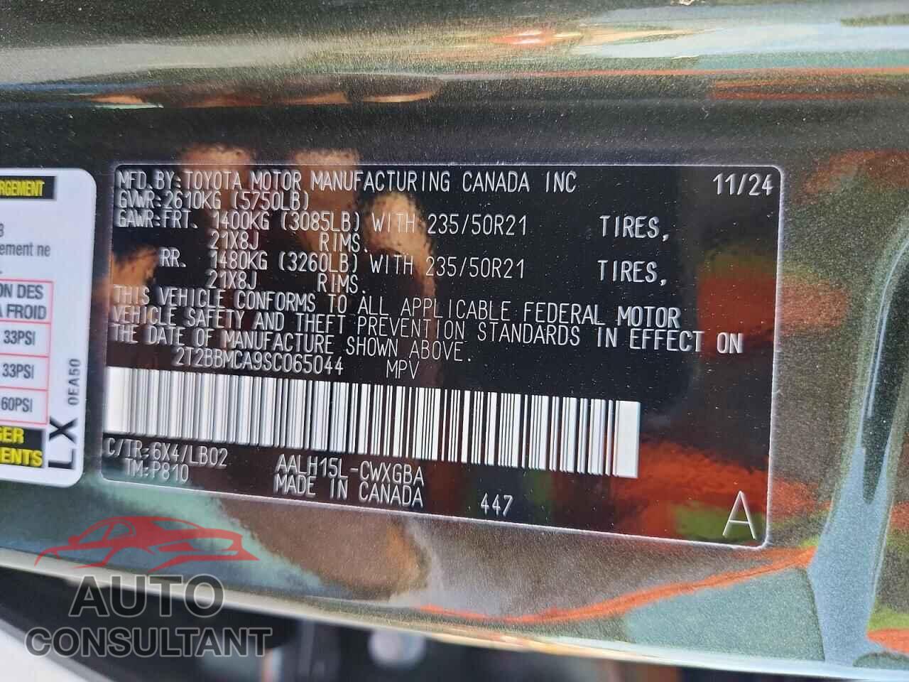 LEXUS UNKNOWN 2025 - 2T2BBMCA9SC065044