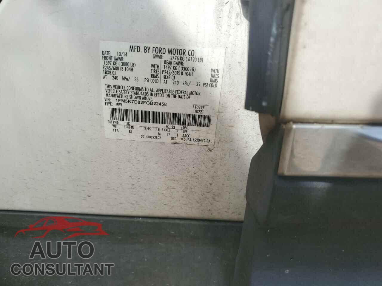 FORD EXPLORER 2015 - 1FM5K7D82FGB22458