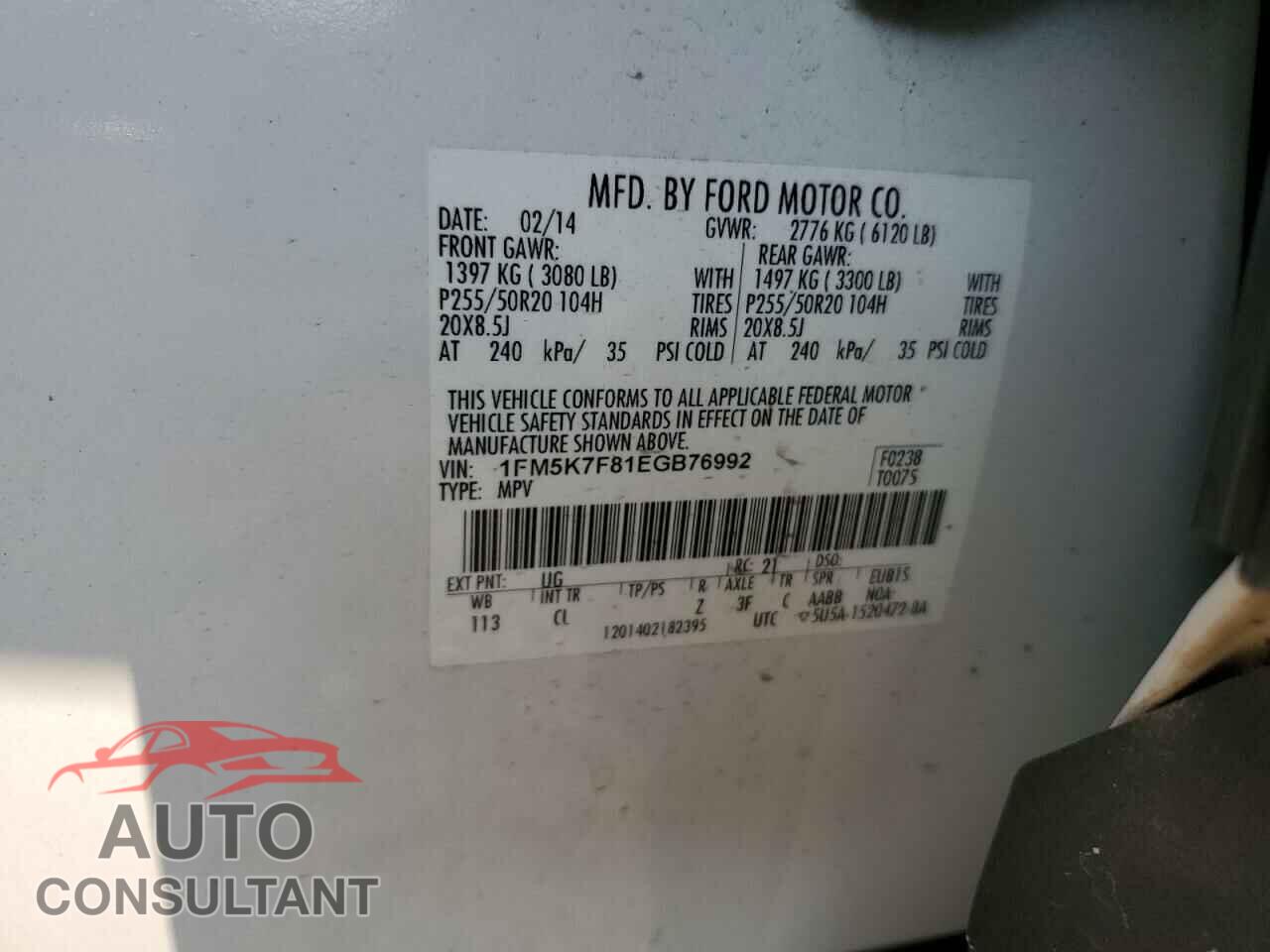 FORD EXPLORER 2014 - 1FM5K7F81EGB76992