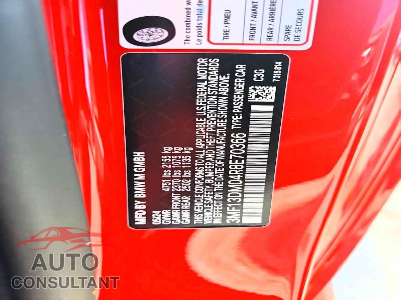 BMW M2 2024 - 3MF13DM04R8E70366