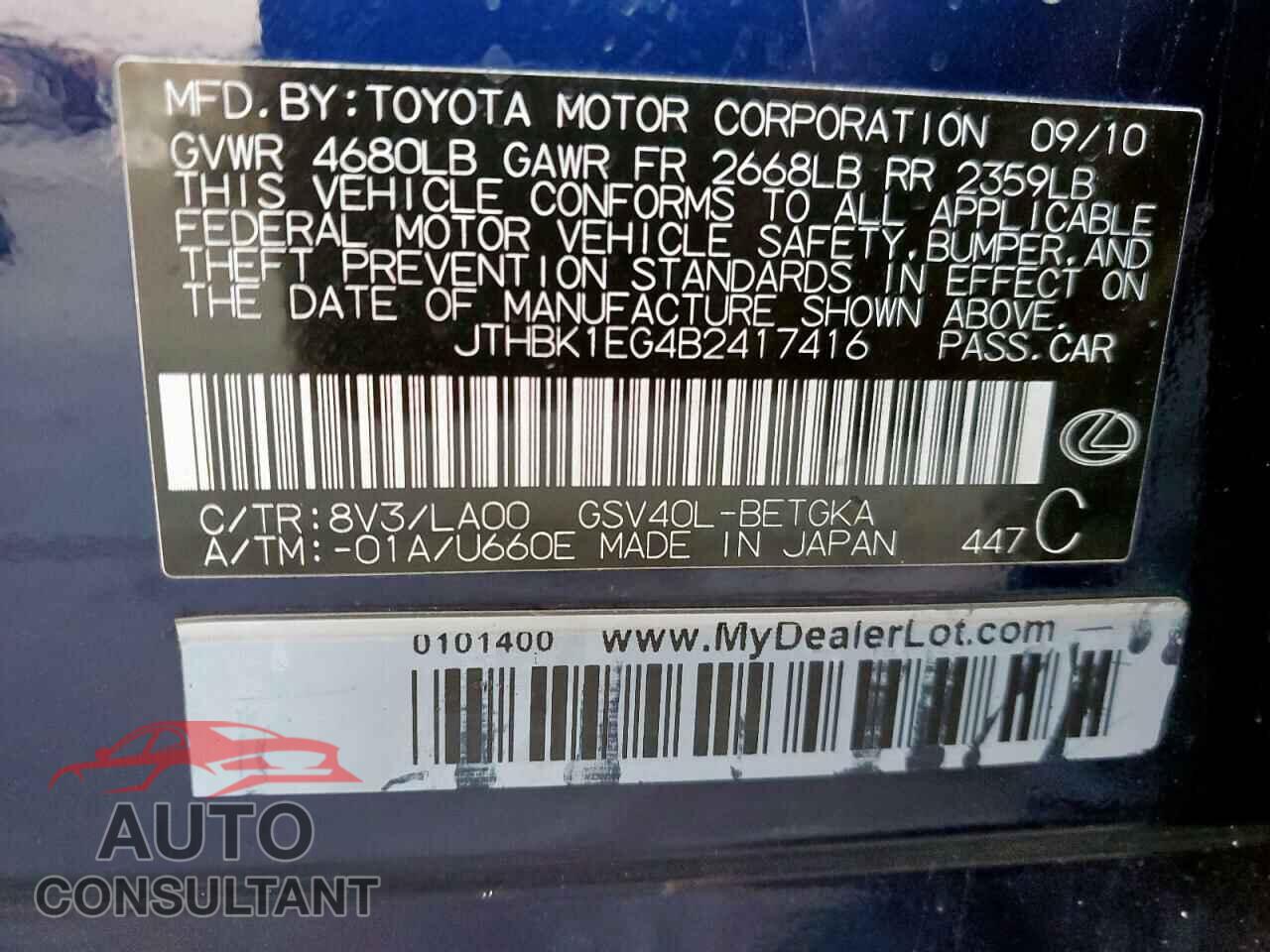 LEXUS ES350 2011 - JTHBK1EG4B2417416