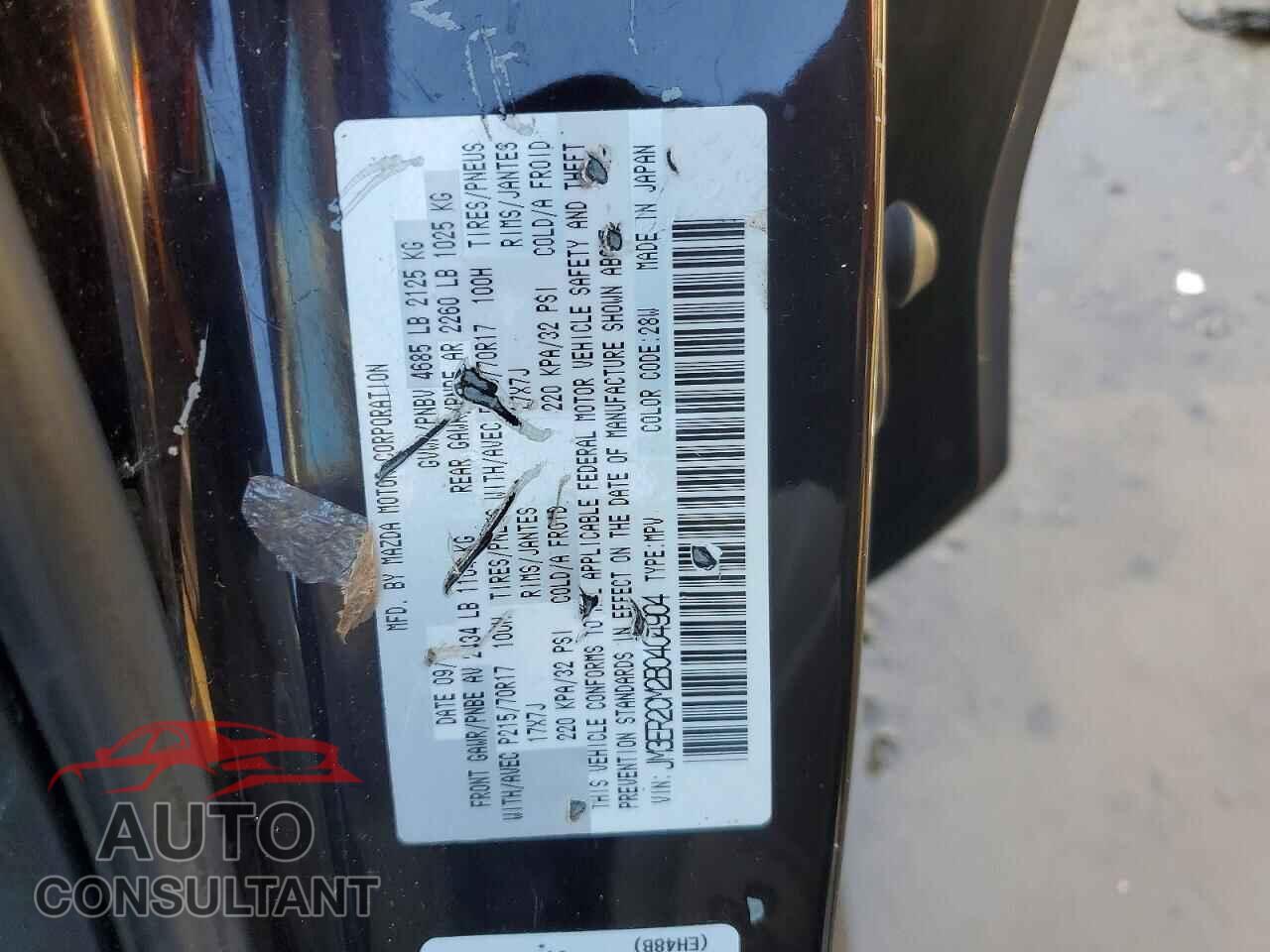 MAZDA CX-7 2011 - JM3ER2CM2B0404904