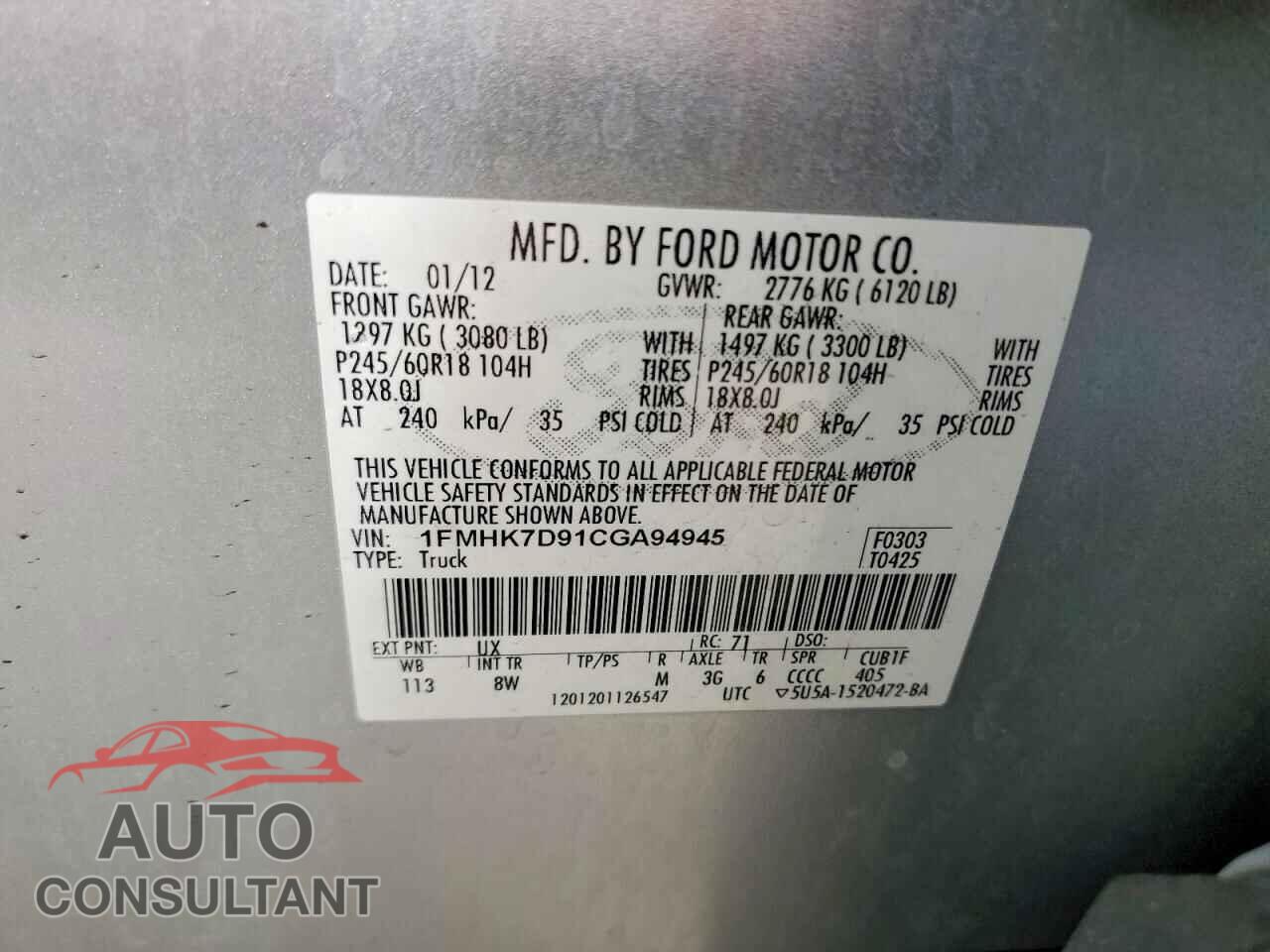 FORD EXPLORER 2012 - 1FMHK7D91CGA94945