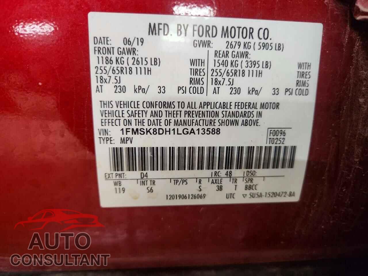 FORD EXPLORER 2020 - 1FMSK8DH1LGA13588