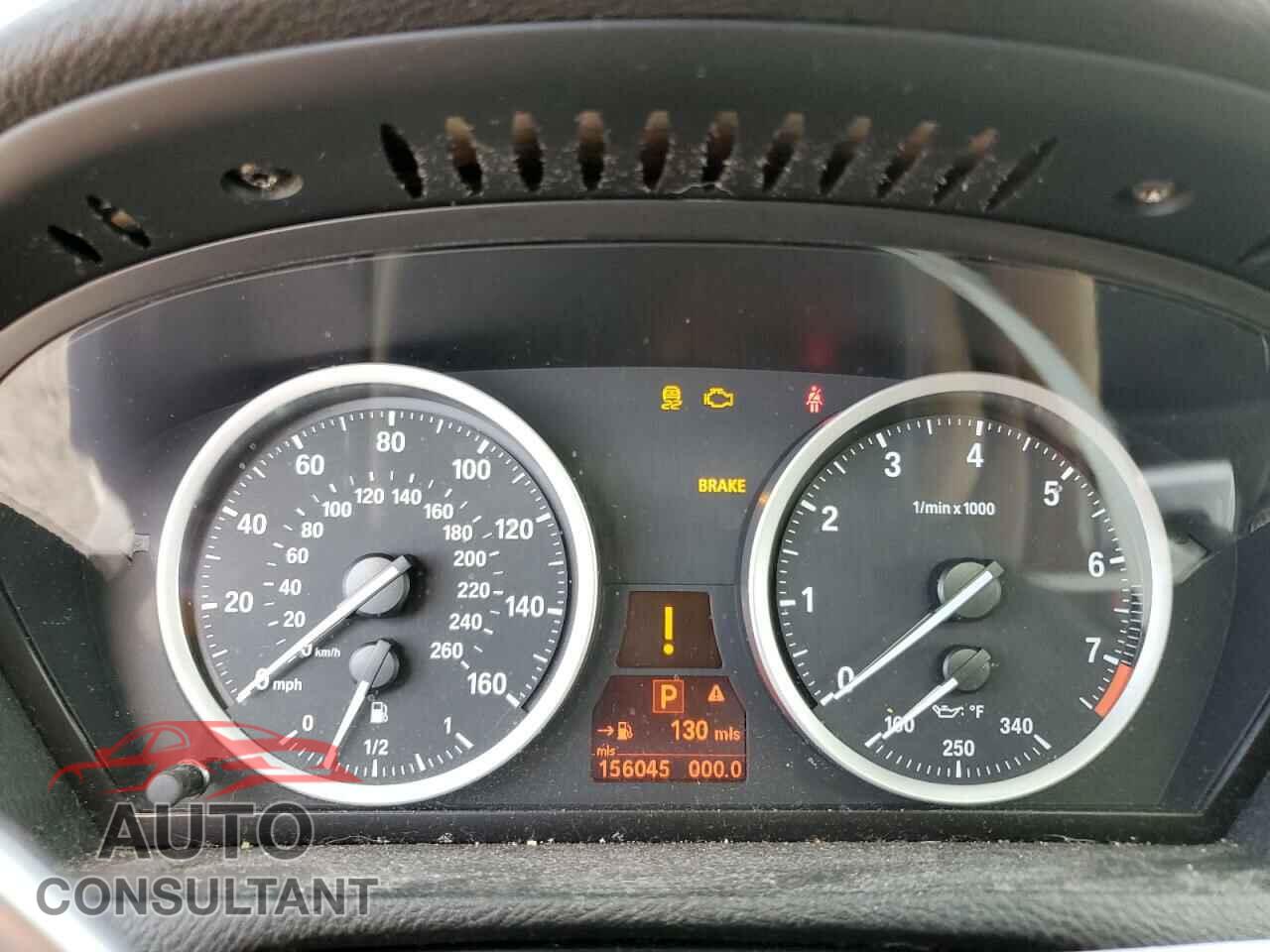 BMW X6 2014 - 5UXFG2C53E0C42900