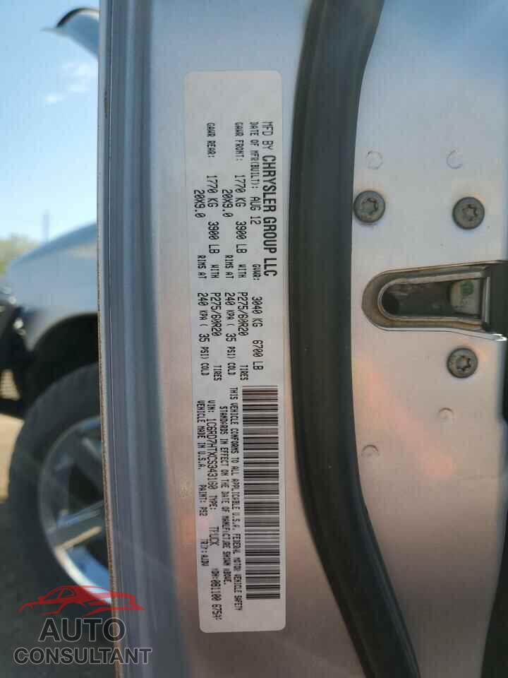 DODGE RAM 1500 2012 - 1C6RD7HTXCS343160