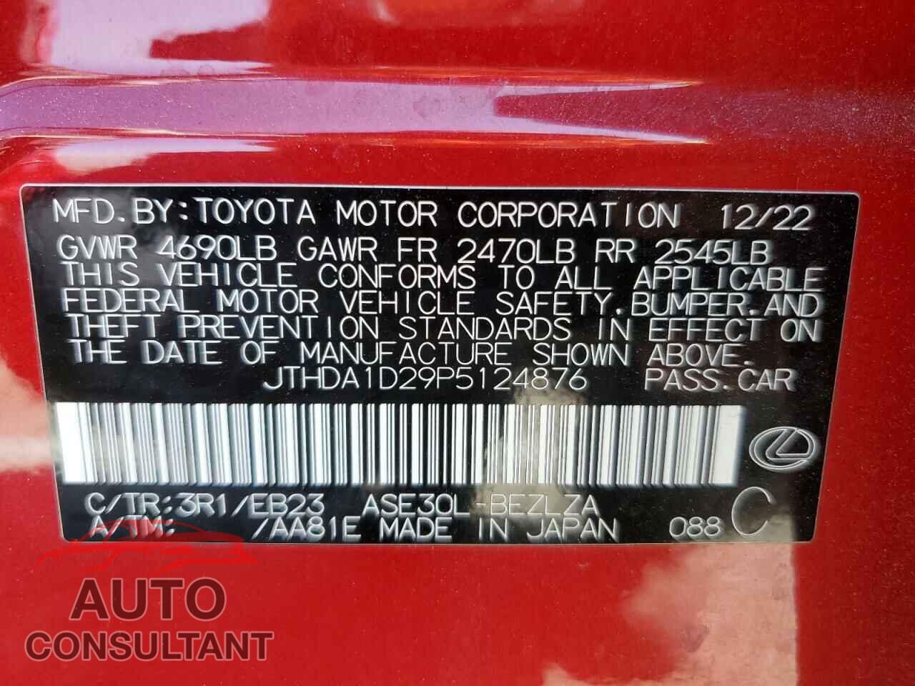LEXUS IS 2023 - JTHDA1D29P5124876