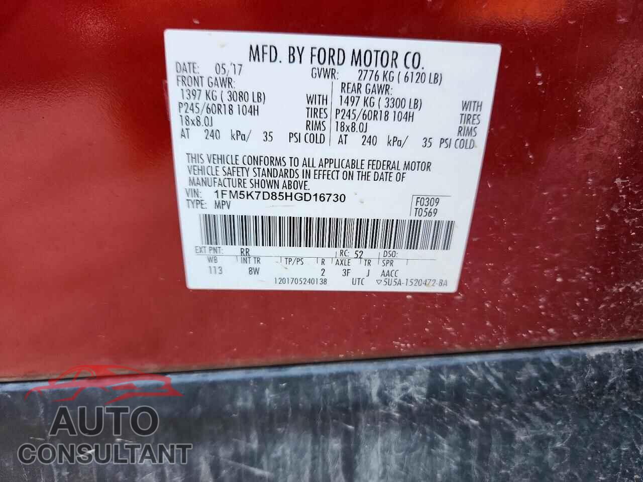 FORD EXPLORER 2017 - 1FM5K7D85HGD16730