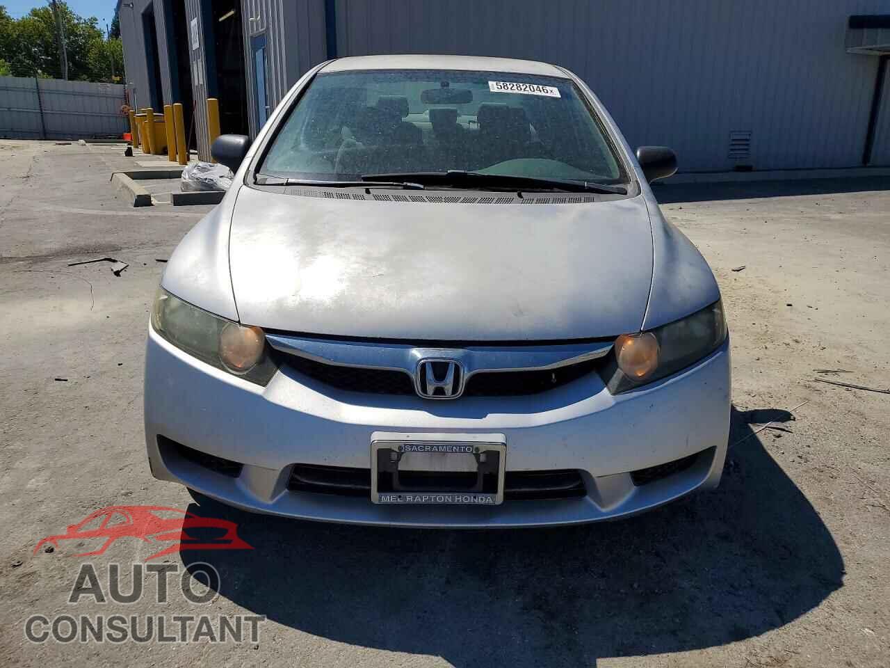 HONDA CIVIC 2009 - 2HGFA16329H325872