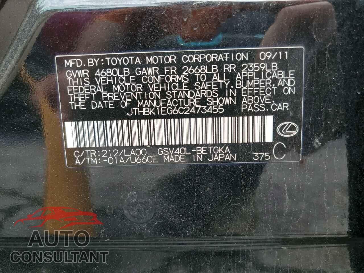 LEXUS ES350 2012 - JTHBK1EG6C2473455