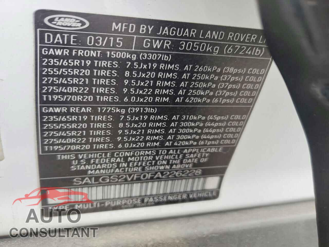 LAND ROVER RANGEROVER 2015 - SALGS2VF0FA226228