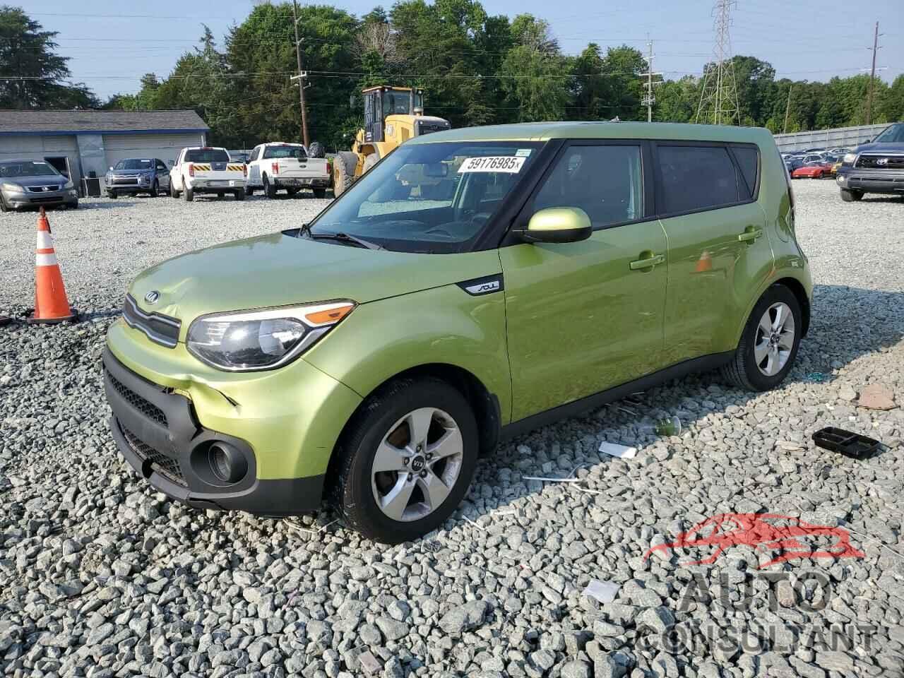 KIA SOUL 2017 - KNDJN2A2XH7888129