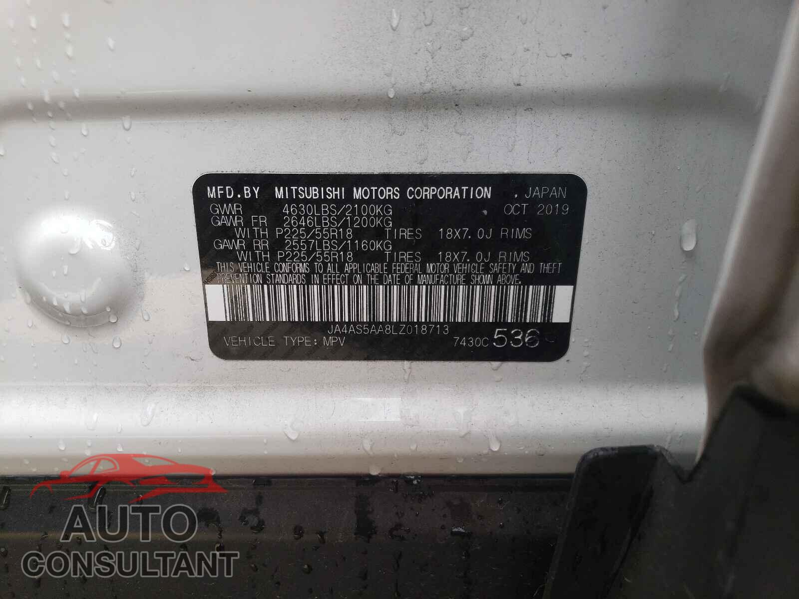 MITSUBISHI ECLIPSE 2020 - JA4AS5AA8LZ018713