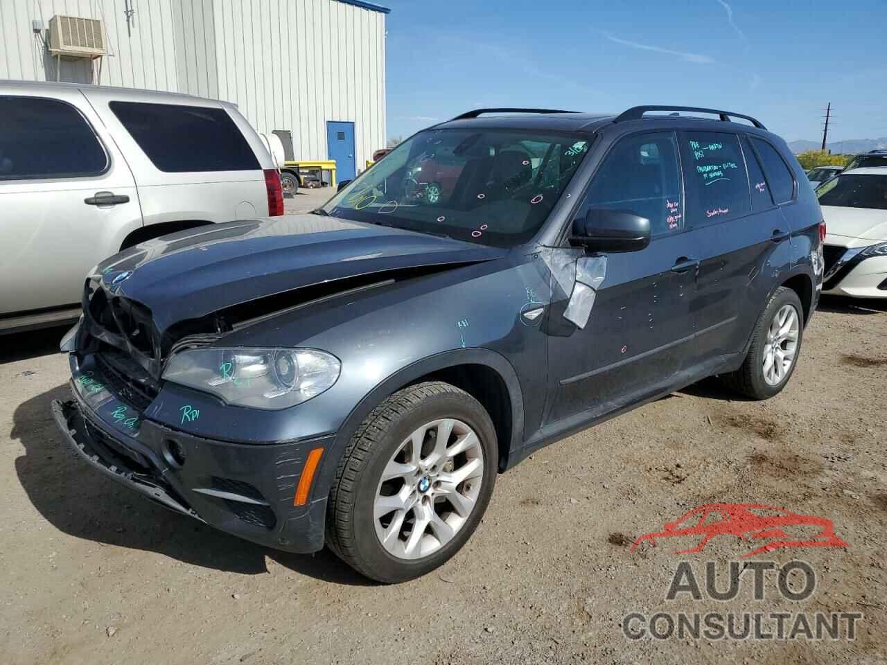 BMW X5 2017 - 5UXKR2C51H0U17767