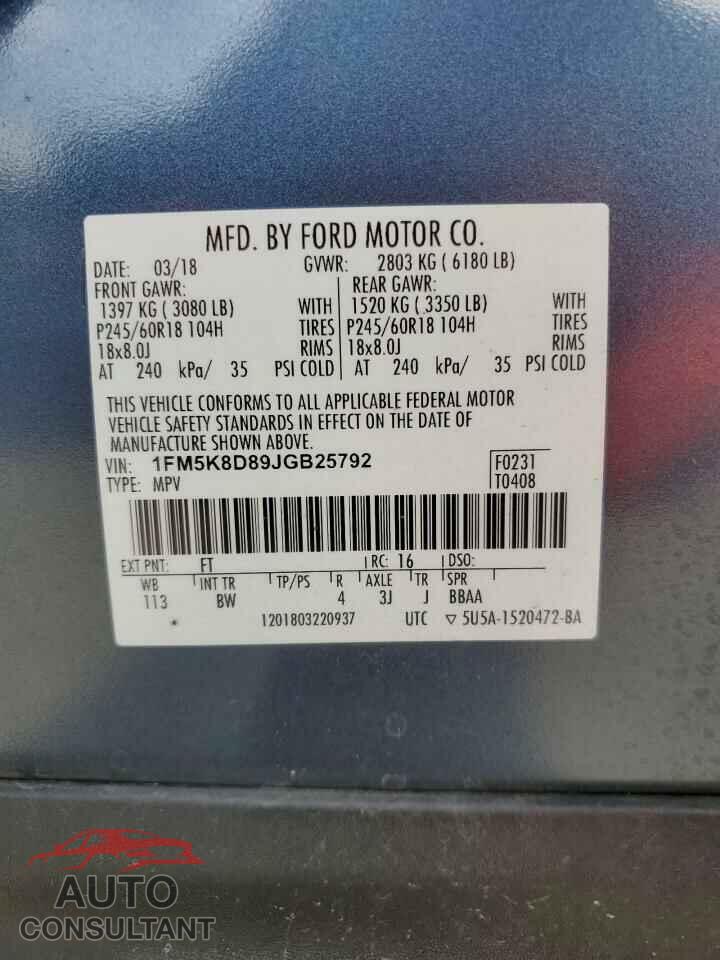 FORD EXPLORER 2018 - 1FM5K8D89JGB25792