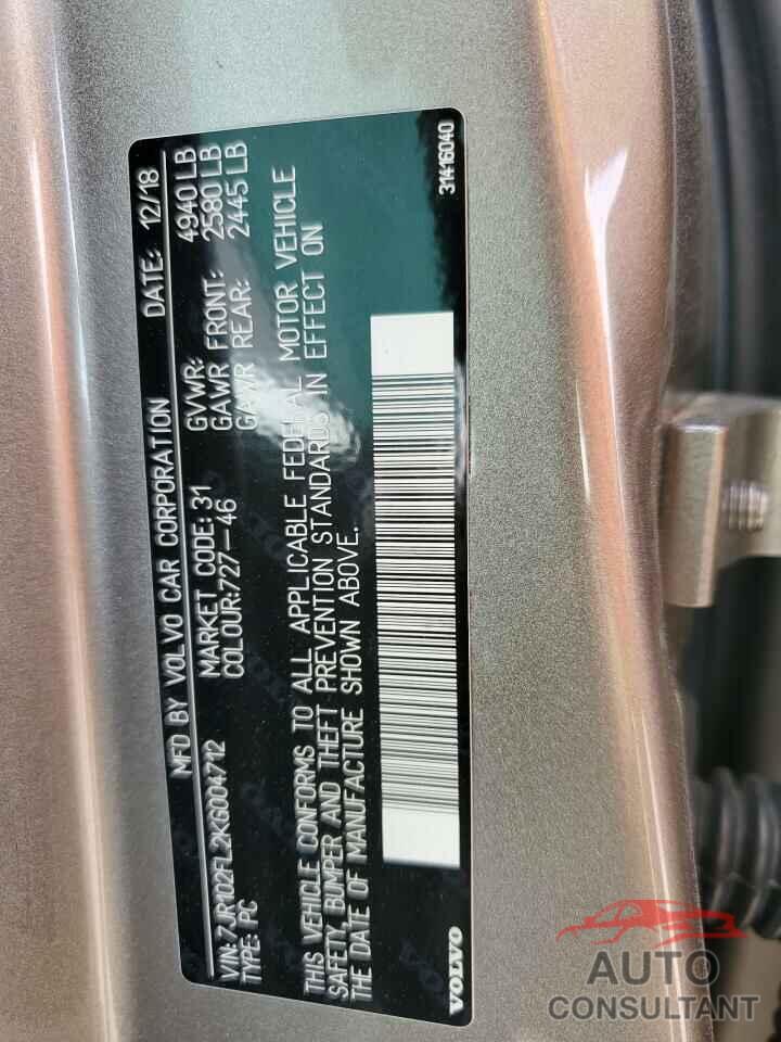 VOLVO S60 2019 - 7JR102FL2KG004712