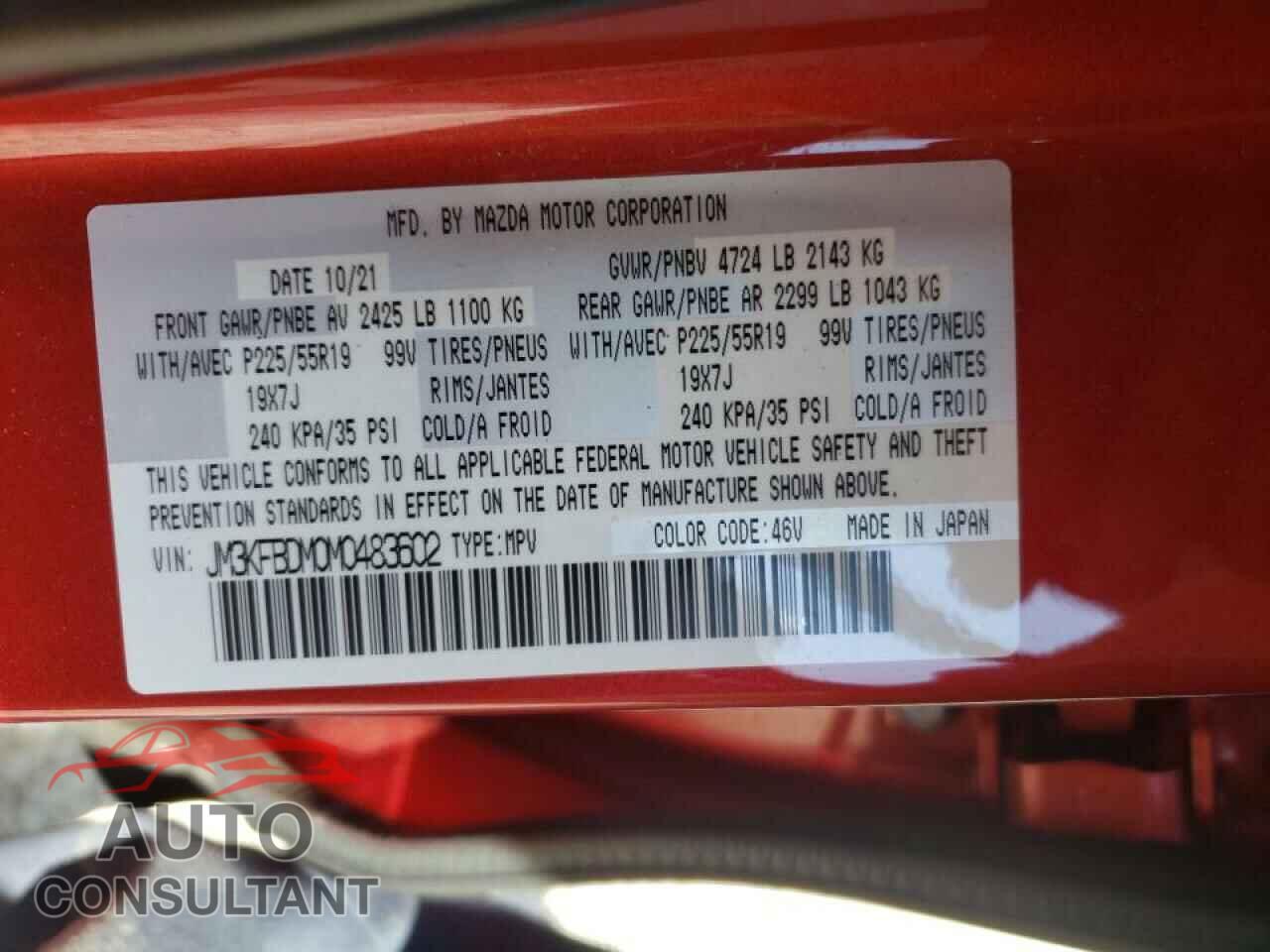 MAZDA CX-5 2021 - JM3KFBDM0M0483602