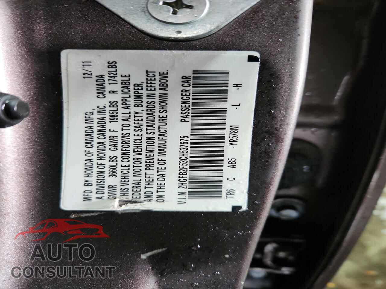 HONDA CIVIC 2012 - 2HGFB2F53CH537675