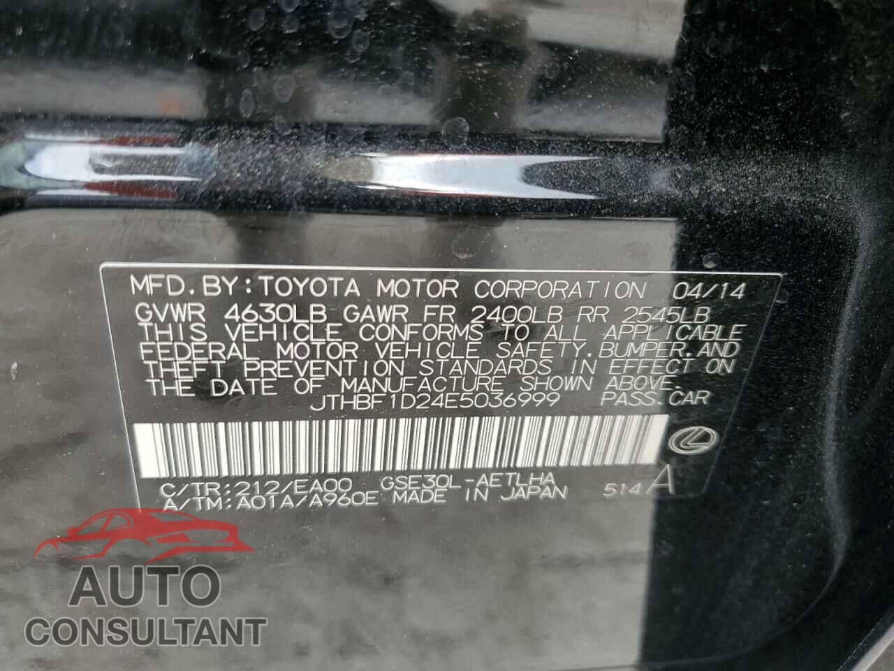 LEXUS IS 2014 - JTHBF1D24E5036999