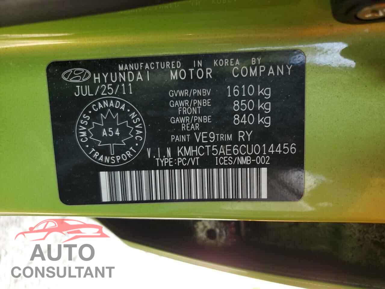 HYUNDAI ACCENT 2012 - KMHCT5AE6CU014456