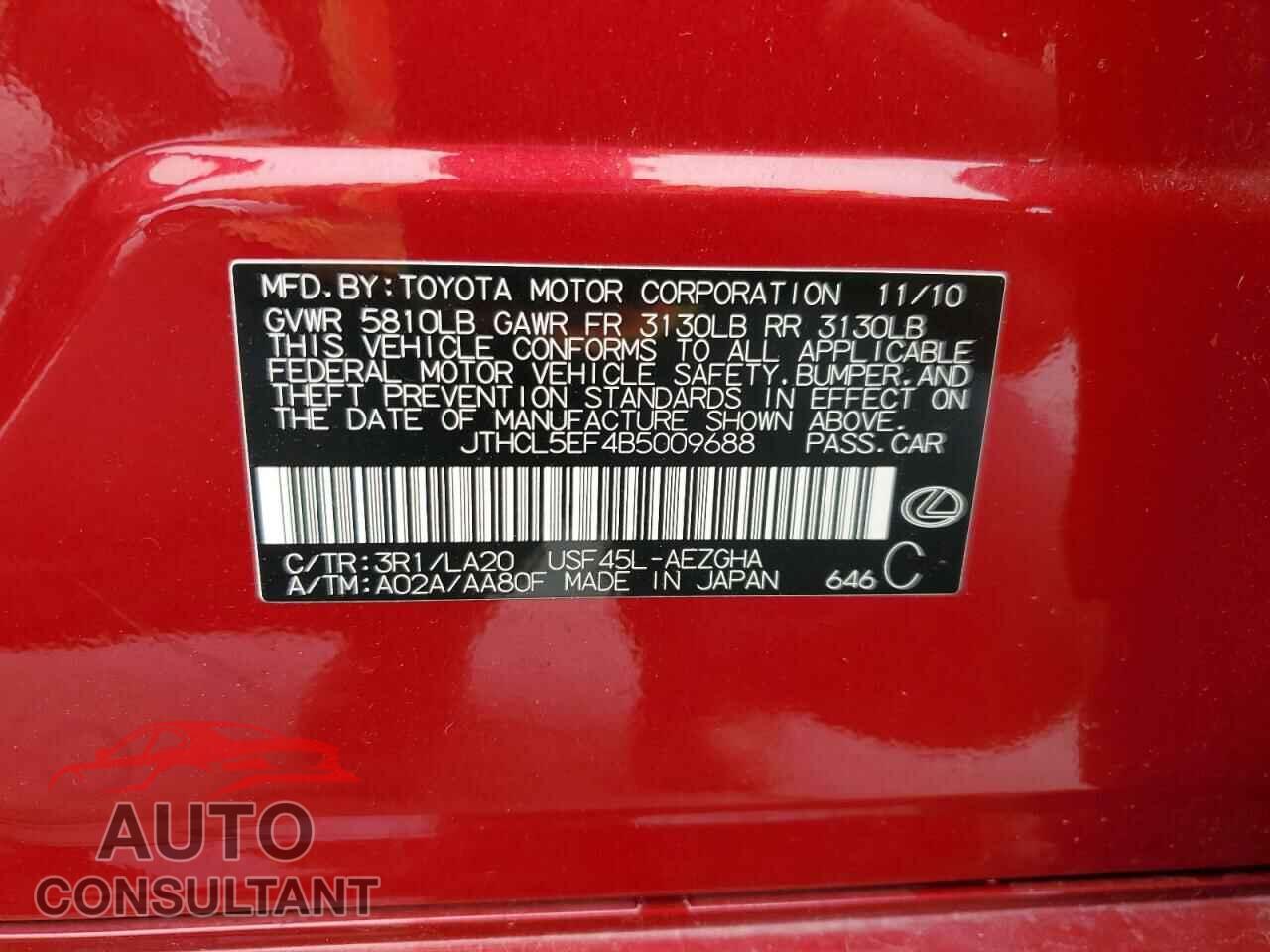 LEXUS LS460 2011 - JTHCL5EF4B5009688