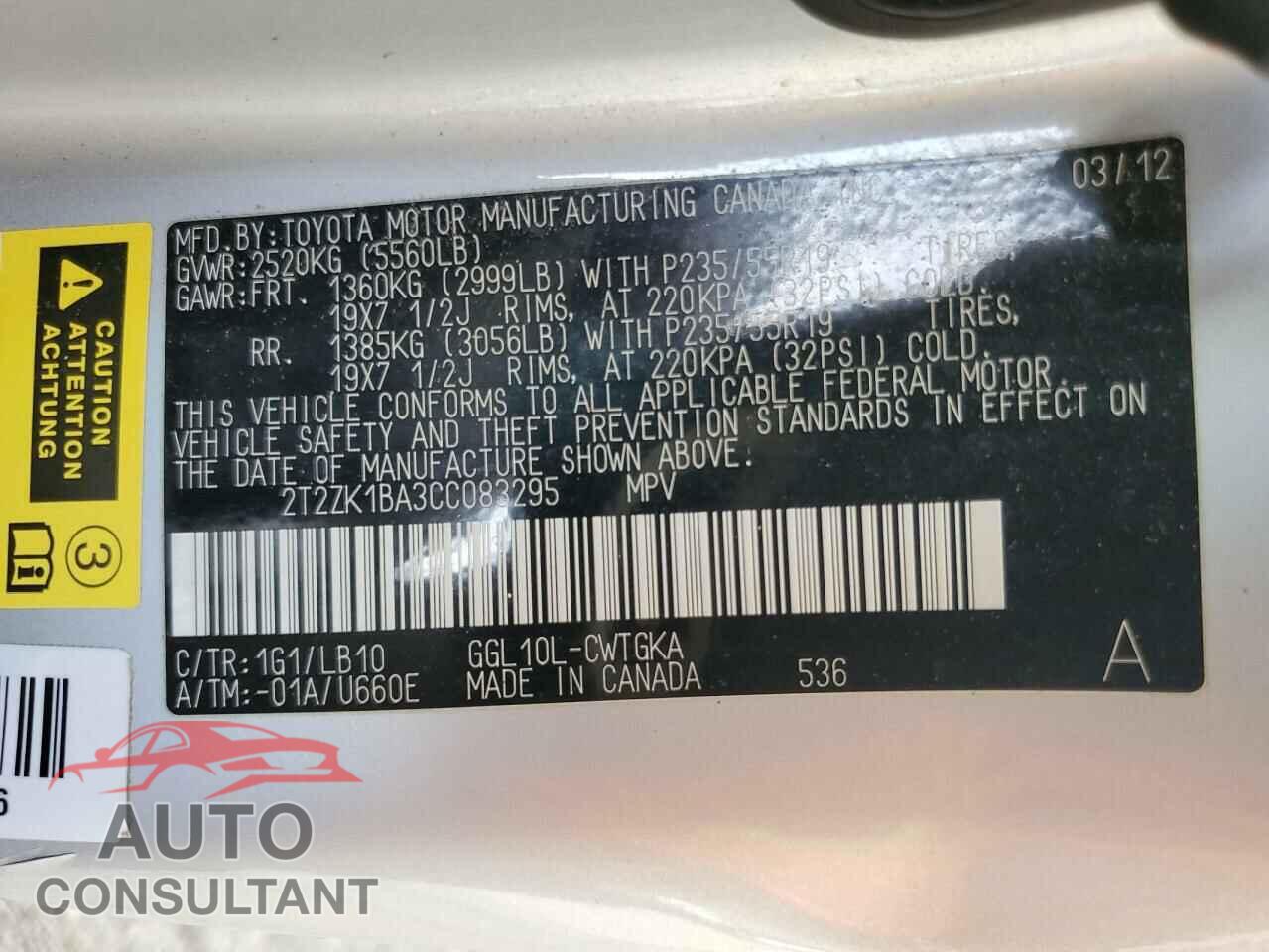 LEXUS RX350 2012 - 2T2ZK1BA3CC083295