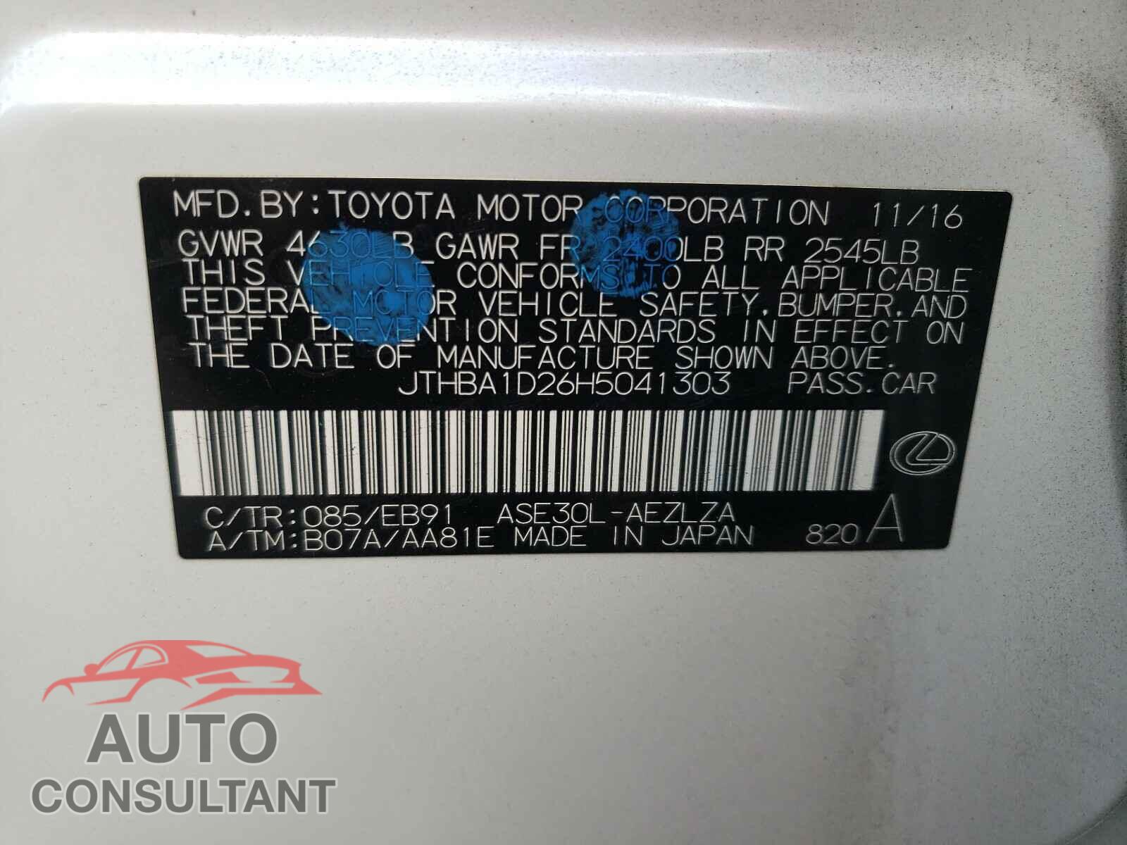 LEXUS IS 2017 - JTHBA1D26H5041303