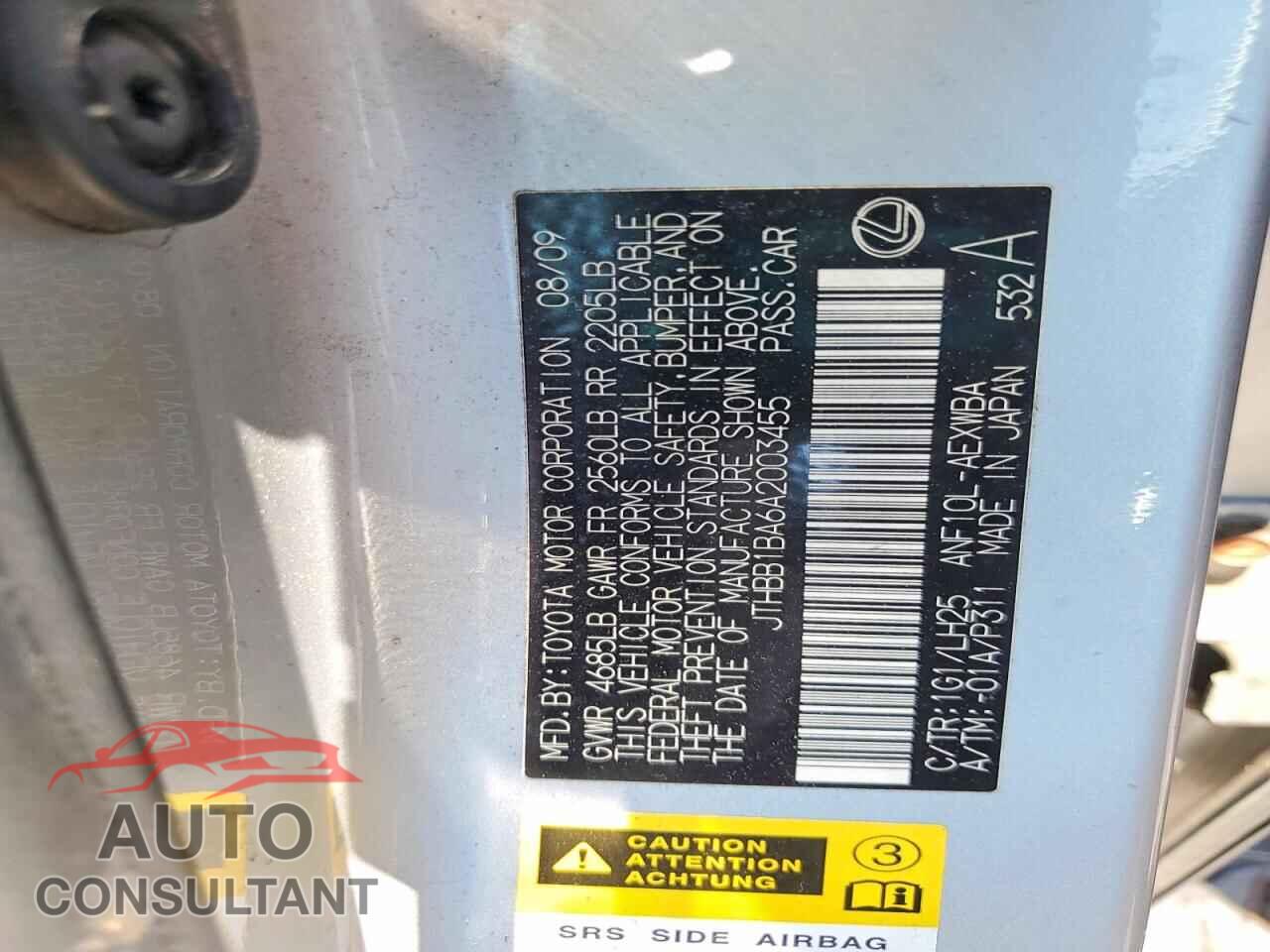 LEXUS HS 2010 - JTHBB1BA6A2003455