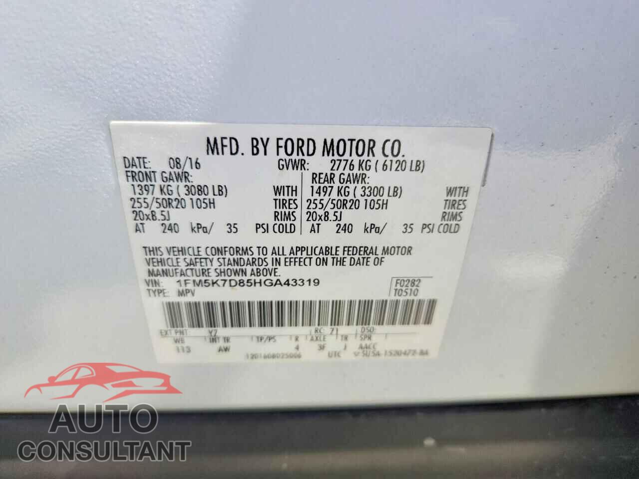 FORD EXPLORER 2017 - 1FM5K7D85HGA43319