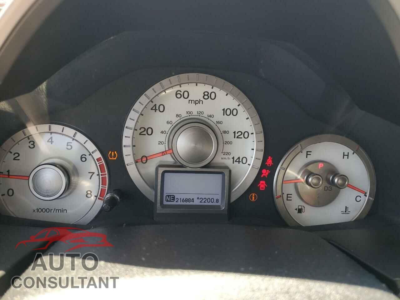 HONDA PILOT 2011 - 5FNYF3H74BB045029