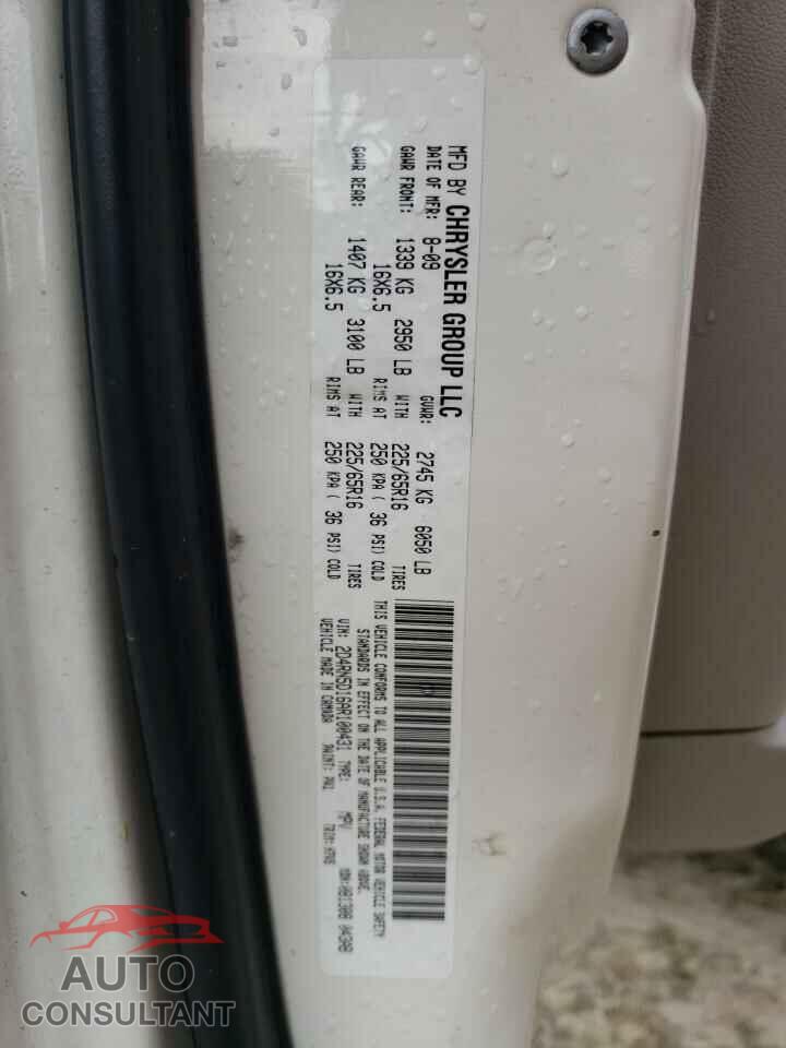 DODGE CARAVAN 2010 - 2D4RN5D16AR100431