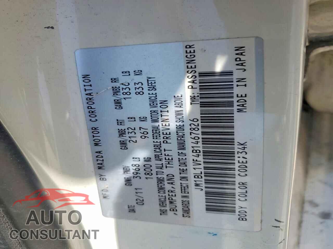 MAZDA 3 2011 - JM1BL1VF4B1467826