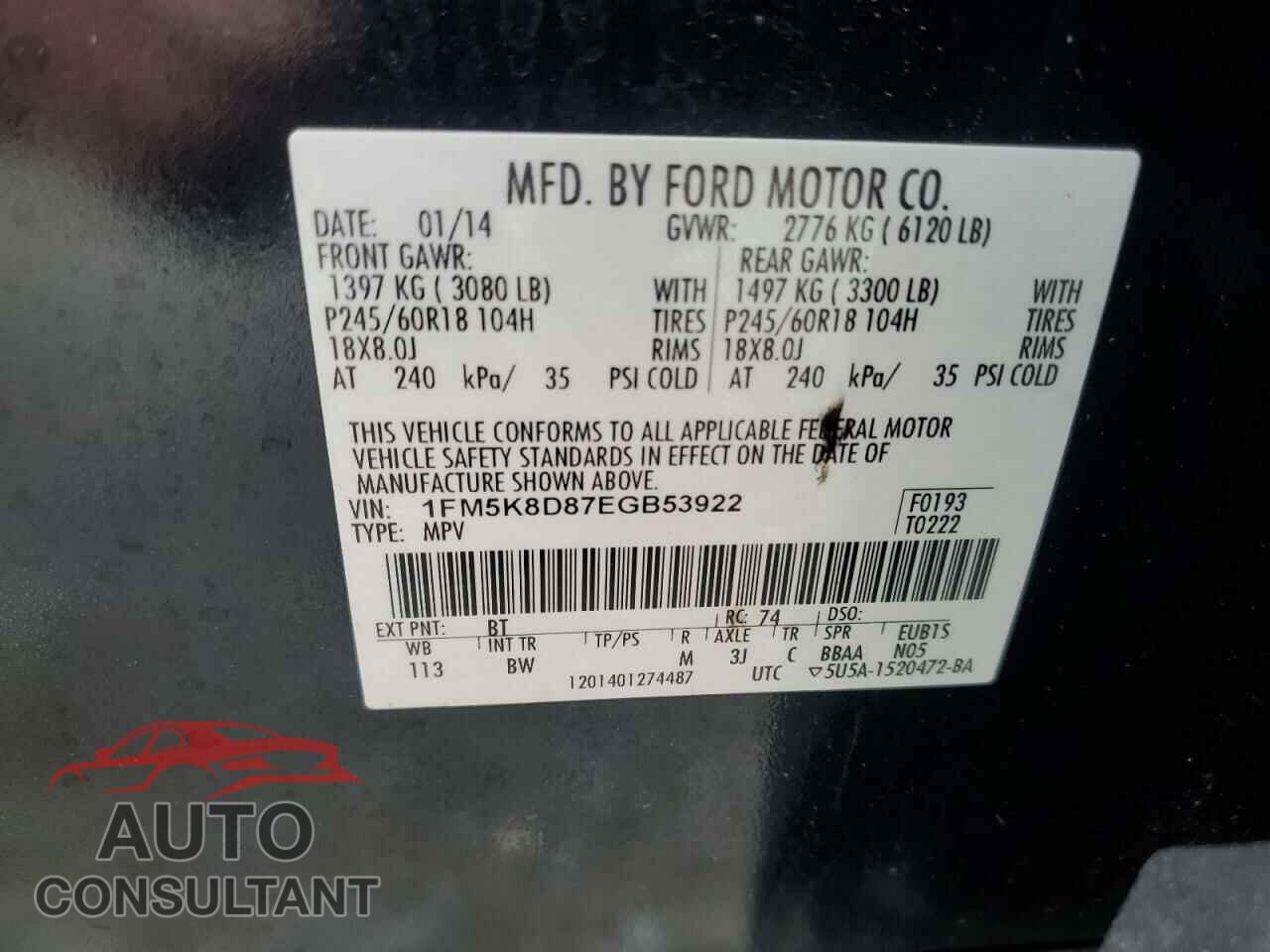 FORD EXPLORER 2014 - 1FM5K8D87EGB53922