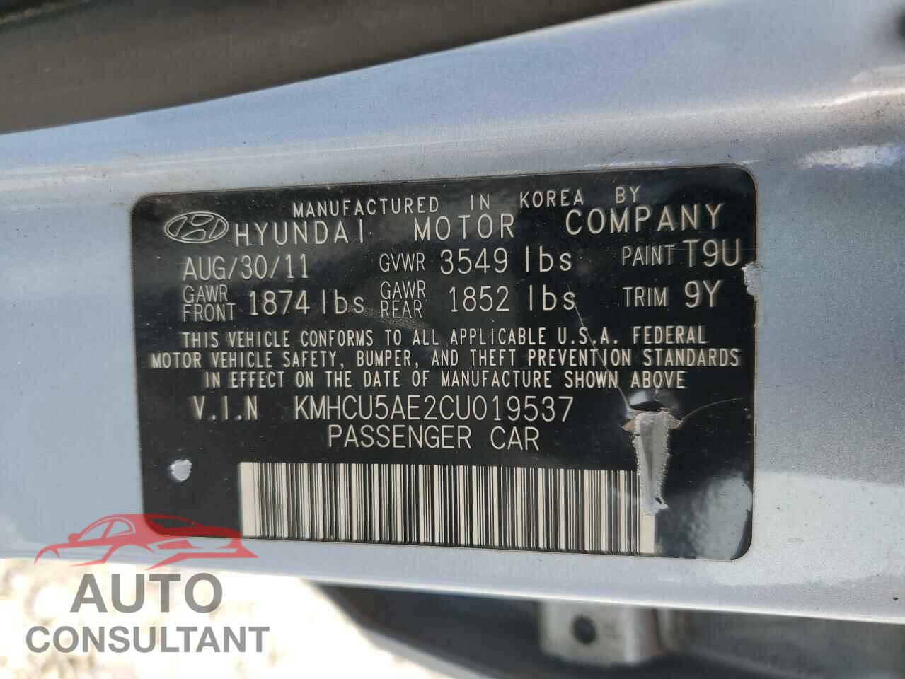 HYUNDAI ACCENT 2012 - KMHCU5AE2CU019537