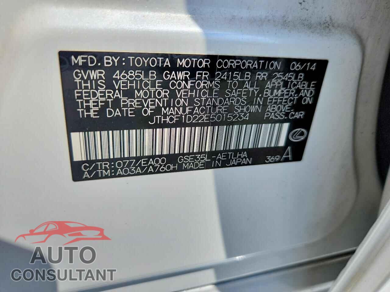 LEXUS IS 2014 - JTHCF1D22E5015234