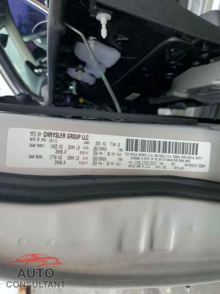 DODGE DURANGO 2012 - 1C4SDJCT0CC152517