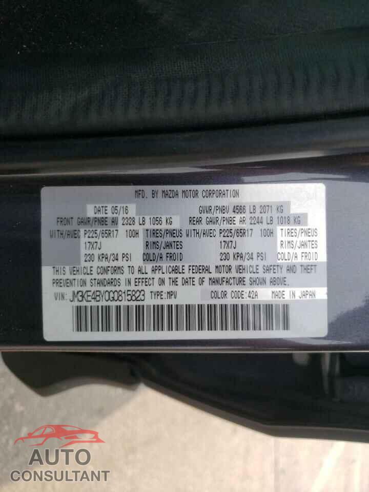 MAZDA CX-5 2016 - JM3KE4BY0G0815823