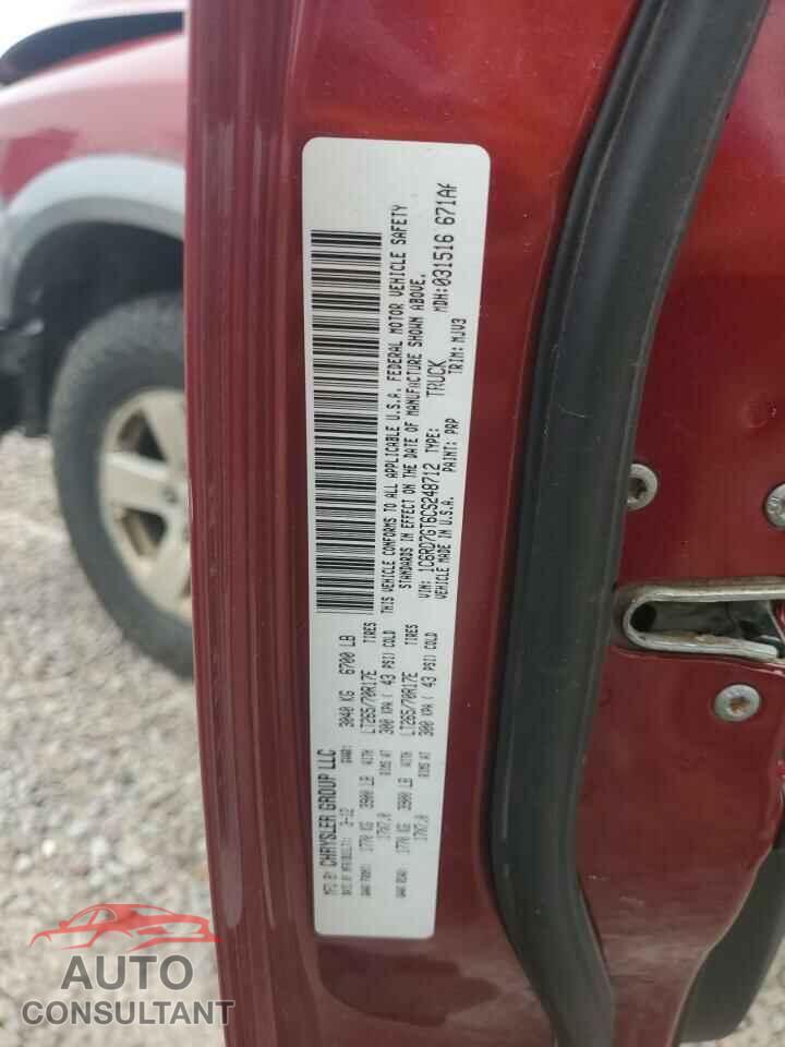 DODGE RAM 1500 2012 - 1C6RD7GT6CS248712
