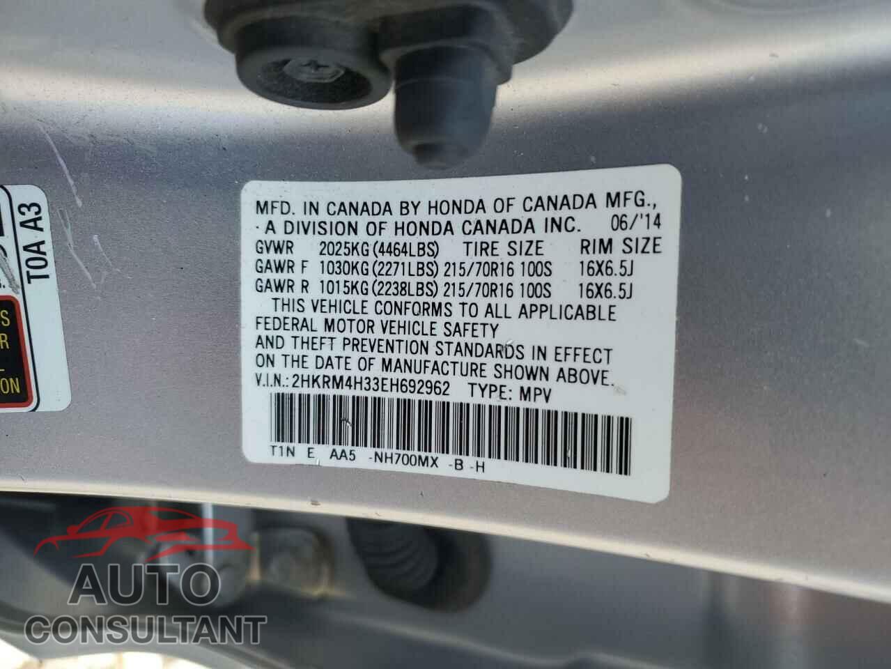 HONDA CRV 2014 - 2HKRM4H33EH692962