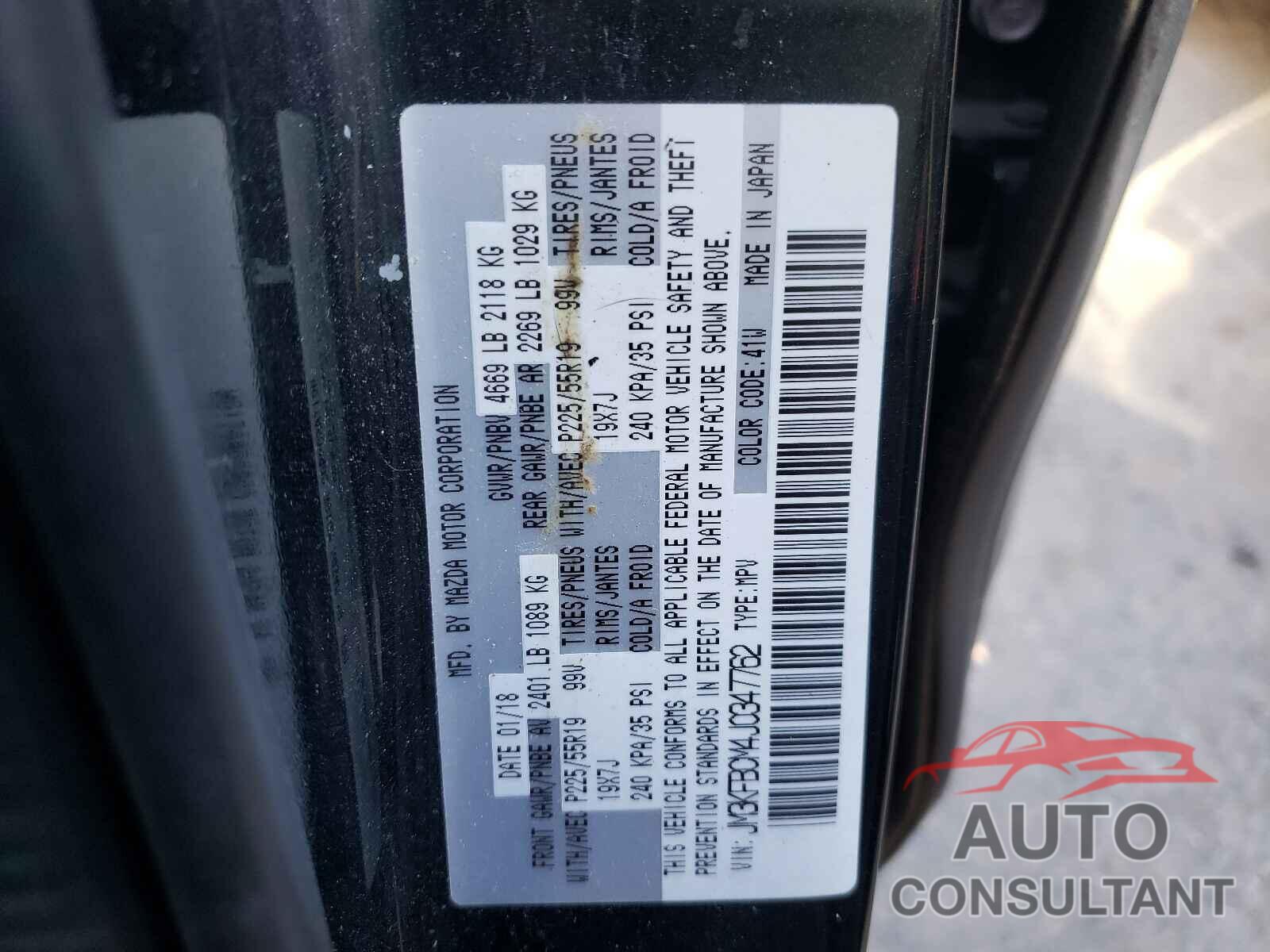 MAZDA CX-5 2018 - JM3KFBCM4J0347762