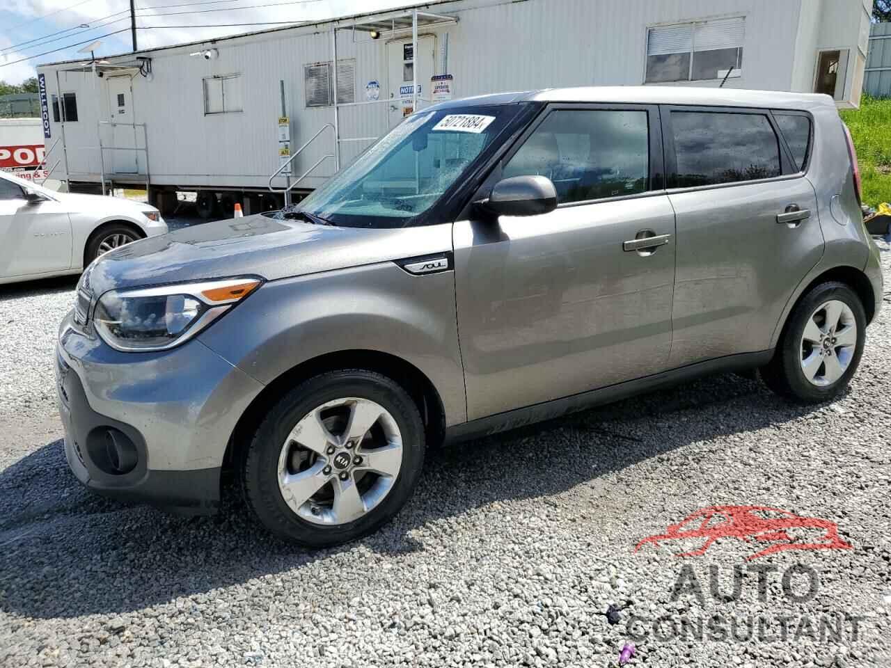 KIA SOUL 2017 - KNDJN2A21H7467934