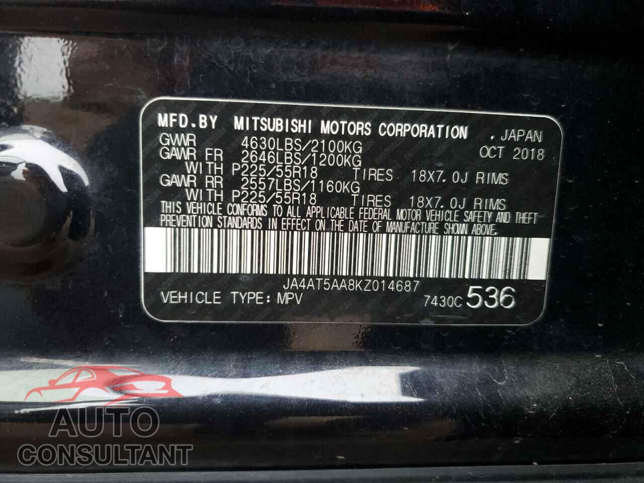 MITSUBISHI ECLIPSE 2019 - JA4AT5AA8KZ014687